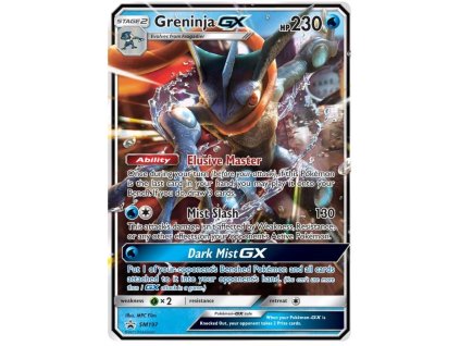 197Greninja GX.SM.197.25663