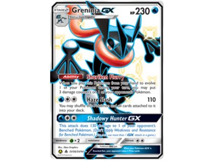 SV56Greninja GX.HIF.SV56.29909