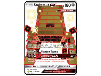 SV74Stakataka GX.HIF.SV74.29927