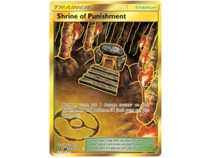 SV90Shrine of Punishment.HIF.SV90.29943