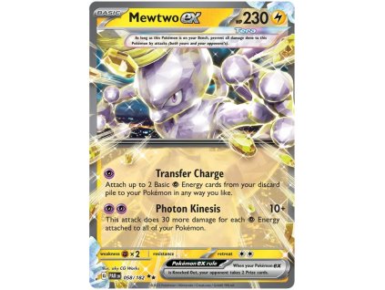 U058Mewtwo ex.PAR.58.50345
