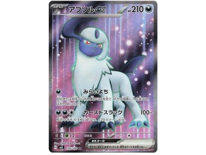 U126Absol ex.SV3.126.48748