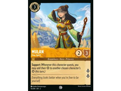 C015mulan 15