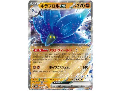 Glimmora ex 111/190 - Shiny Treasure Ex
