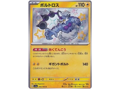 S244Thundurus.SV4A.244.51176