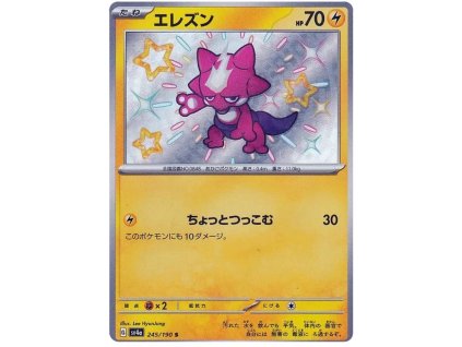 S245Toxel.SV4A.245.51177