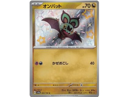 S302Noibat.SV4A.302.51234