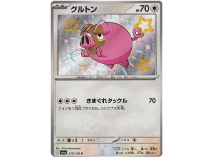 S315Lechonk.SV4A.315.51247