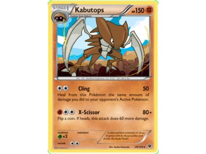 R039Kabutops.FCO.39