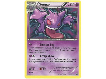 R060Gengar.BKT.60
