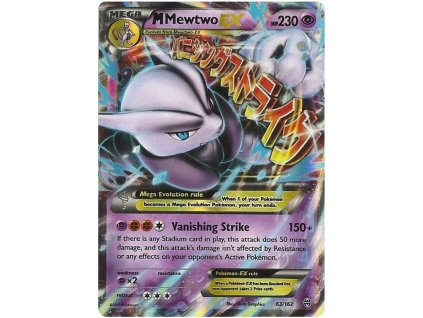 U063M Mewtwo EX.BKT.63