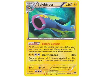R065Eelektross.PCL.65