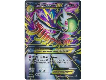U156M Gardevoir EX.PRC.156