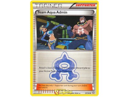 C25Team Aqua Admin.DCR.25