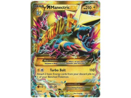 U120M Manectric EX.PHF.120