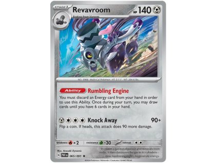 R065Revavroom.PAF.65.52045