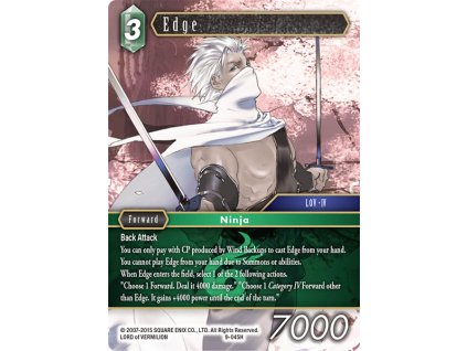 9 045H egEdge