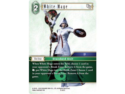 White Maze 6-047C - Opus VI