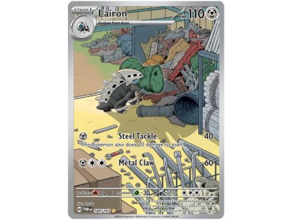 Lairon.TWM.184.53327