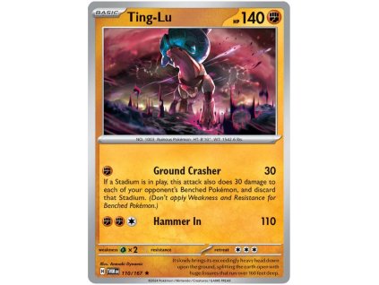 R110Ting Lu.TWM.110.53263