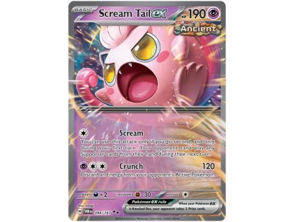 U094Scream Tail ex.TWM.94.53247