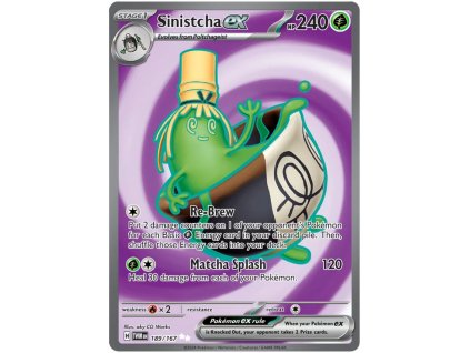 U189Sinistcha ex.TWM.189.53331