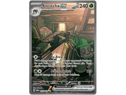 U210Sinistcha ex.TWM.210.53350