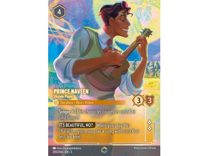 E205prince naveen 205