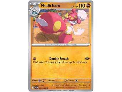 C079Medicham.SCR.79.54161