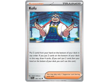 C138Kofu.SCR.138.54220