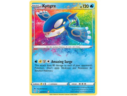 Kyogre.SWSH45.21.36977