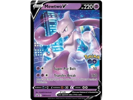 Mewtwo V.SWSH.223.43513