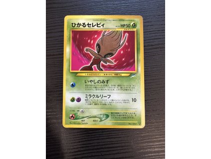 493676003 10227520930361008 3178096249010950589 n