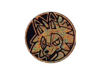 Burning Shadows: Lycanroc Coin (Rock Steady Theme Deck)