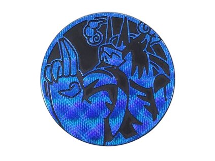 Battle Styles: Rapid Strike Urshifu Coin