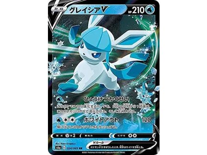 Glaceon V #24 Pokemon Eevee Heroes Korean