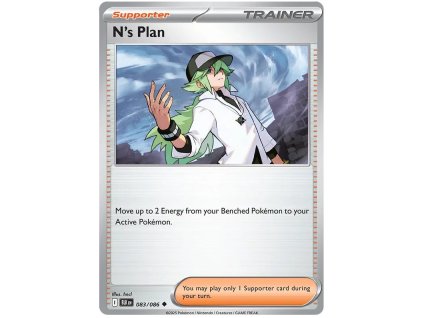 Ns Plan.BLK.83.58265