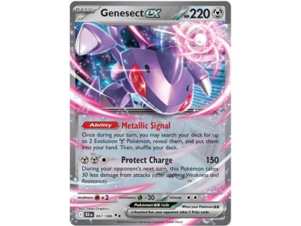 Genesect ex.BLK.67.58010