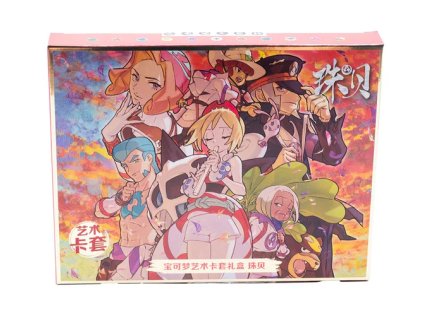 pokemon tcg art sleeve gift box pearl chinesisch