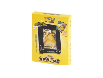 pokemon tcg pikachu display card frame chinesisch