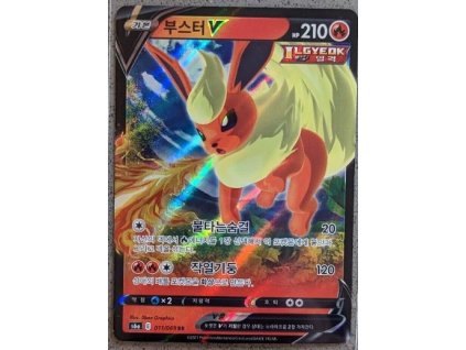 flar 6e30fef5 76cb 4aa6 ba8d e70bd1259167 2000x