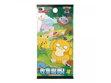 6814b9186ebd0 collect 151 hope jumbo booster 68190659d4989