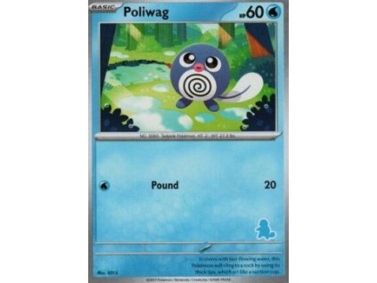 Poliwag - My First Battle
