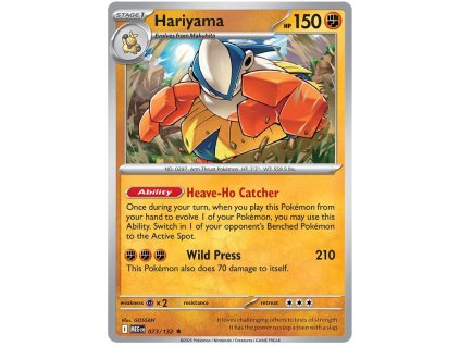 Hariyama.MEG.73.59336