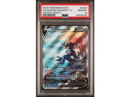 3119e2c7 b8c7 4031 a92c a367b686969a