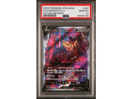 69a19262 629f 482b a446 3a0c0dc82448