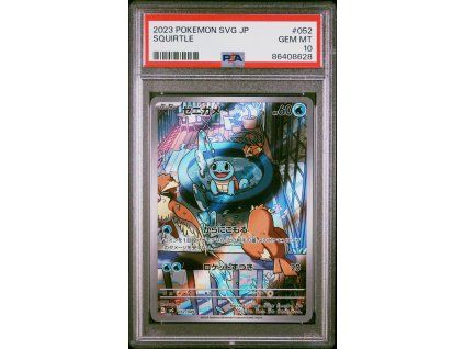 Squirtle 052/049 - Venusaur & Charizard & Blastoise Special Deck Set ex PSA 10