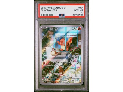 ce2f2413 d6ae 41b2 9be0 6969f1e20bbb