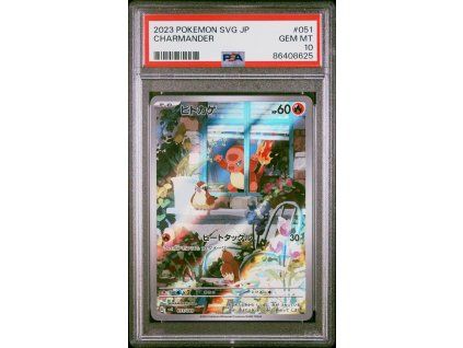 Charmander 051/049 - Venusaur & Charizard & Blastoise Special Deck Set ex PSA 10
