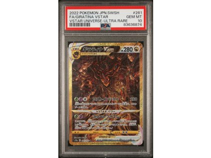 68e89bdf 9a7c 4081 a696 edf125422f0a